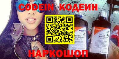 ГАЛЛЮЦИНОГЕННЫЕ ГРИБЫ Кимры