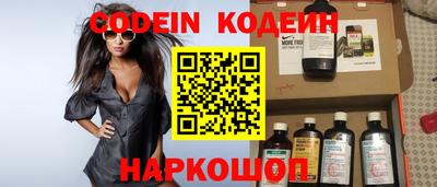 ГАЛЛЮЦИНОГЕННЫЕ ГРИБЫ Кимры