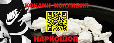 амфетамин Кинель