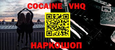 ГАЛЛЮЦИНОГЕННЫЕ ГРИБЫ Кимры