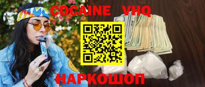 ГАЛЛЮЦИНОГЕННЫЕ ГРИБЫ Кимры