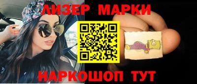 ГАЛЛЮЦИНОГЕННЫЕ ГРИБЫ Кимры