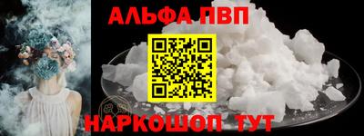амфетамин Кинель