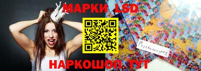 амфетамин Кинель