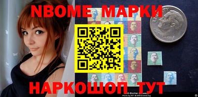 амфетамин Кинель