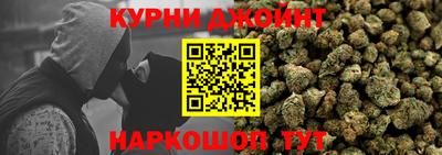 амфетамин Кинель