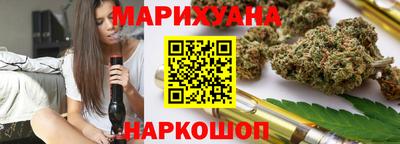 амфетамин Кинель