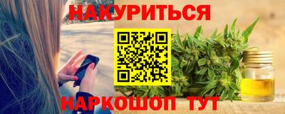 амфетамин Кинель