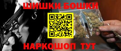 ГАЛЛЮЦИНОГЕННЫЕ ГРИБЫ Кимры