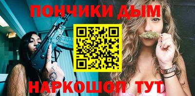 ГАЛЛЮЦИНОГЕННЫЕ ГРИБЫ Кимры