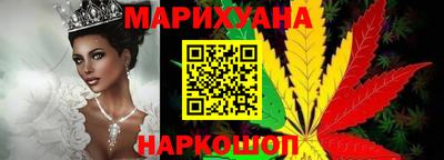 ГАЛЛЮЦИНОГЕННЫЕ ГРИБЫ Кимры