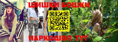 амфетамин Кинель