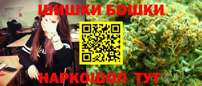 MESCALINE Кингисепп