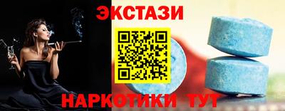 амфетамин Кинель