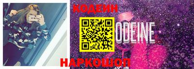 ГАЛЛЮЦИНОГЕННЫЕ ГРИБЫ Кимры