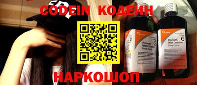 ГАЛЛЮЦИНОГЕННЫЕ ГРИБЫ Кимры