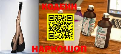 ГАЛЛЮЦИНОГЕННЫЕ ГРИБЫ Кимры