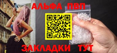 MESCALINE Кингисепп