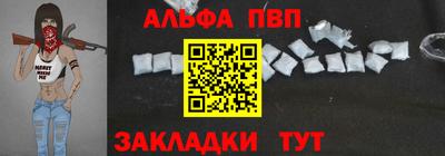 MESCALINE Кингисепп