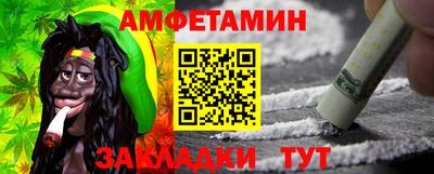 MESCALINE Кингисепп