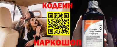ГАЛЛЮЦИНОГЕННЫЕ ГРИБЫ Кимры