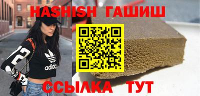 ГАЛЛЮЦИНОГЕННЫЕ ГРИБЫ Кимры